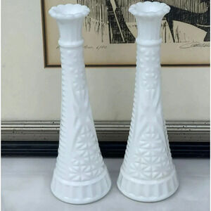 Vintage Collection Tall Milk Glass Single Stem Bud Vase White Sz 8"